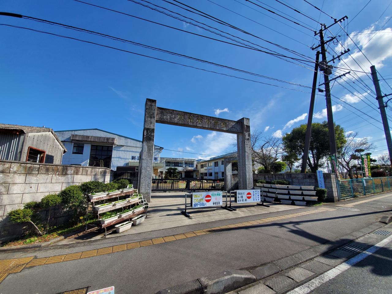 姶良市立加治木小学校