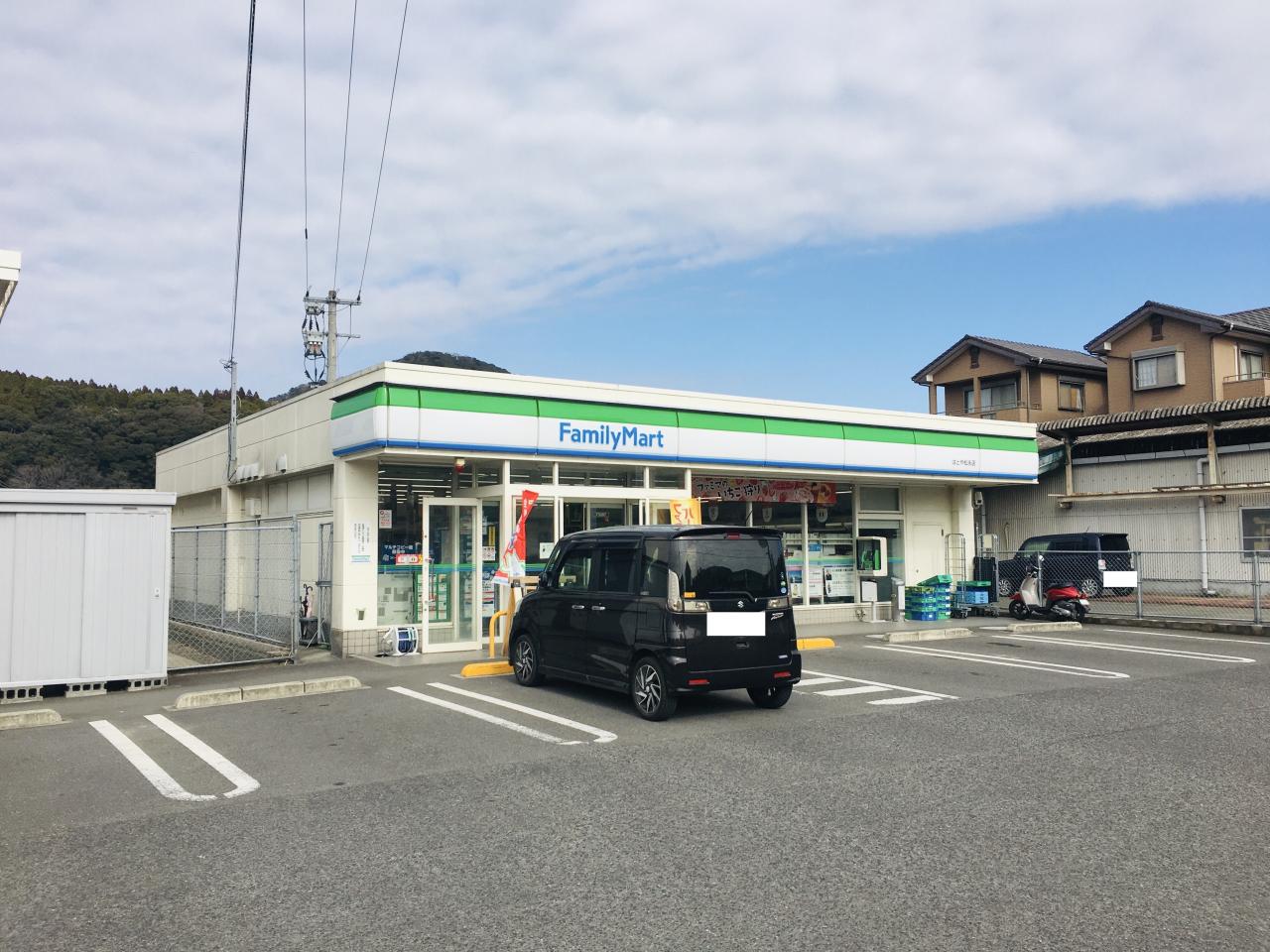 霧島市立日当山中学校