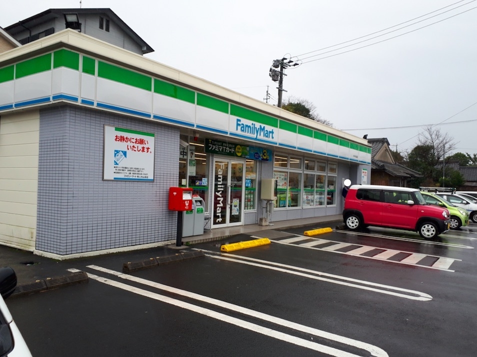 ファミリーマート 隼人内山田店