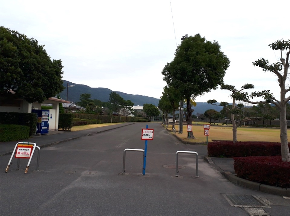 国分海浜公園