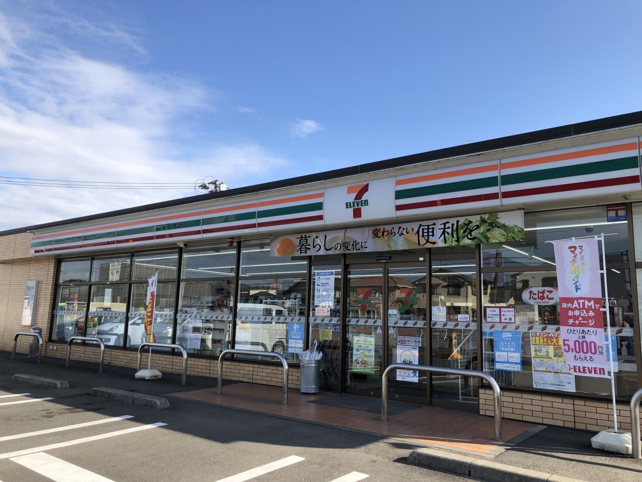 セブンイレブン姶良西餅田店