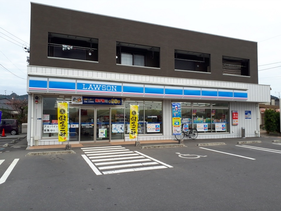 ローソン 霧島国分清水店