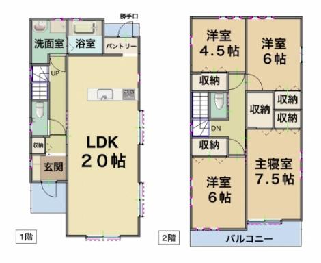 新築戸建 霧島市隼人町東郷1丁目157-2 JR肥薩線日当山駅 1990万円