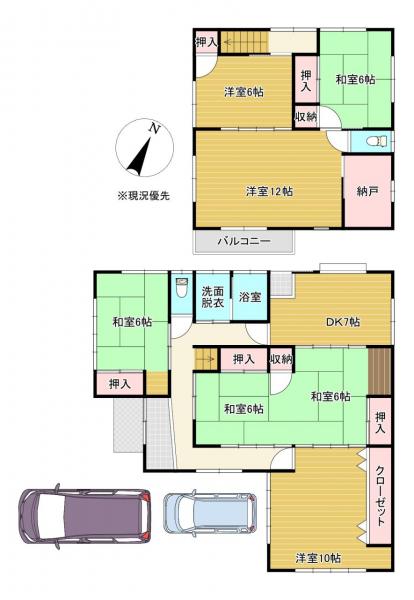 中古戸建 静岡市清水区高橋5丁目 JR東海道本線(熱海〜米原)清水駅 1580万円