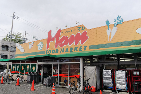 フードマーケットマム 清水上店