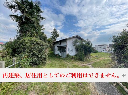 土地 富士宮市源道寺町 身延線源道寺駅 110万円