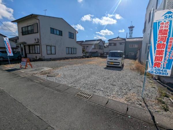 土地 富士宮市東町 身延線富士宮駅 2,450万円