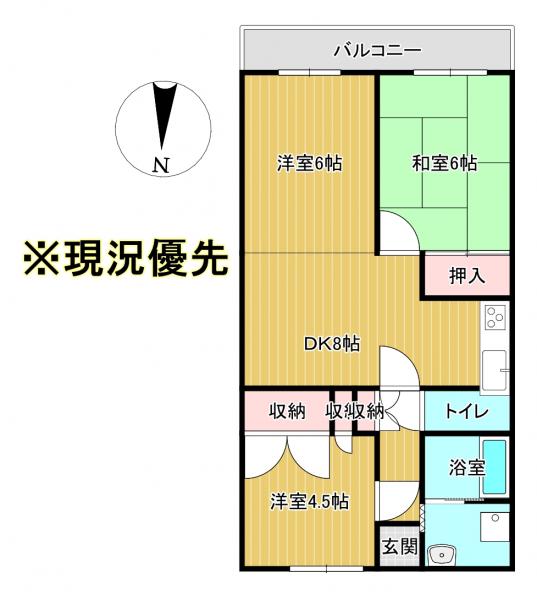 中古マンション 富士市中央町２丁目 岳南鉄道吉原本町駅 240万円