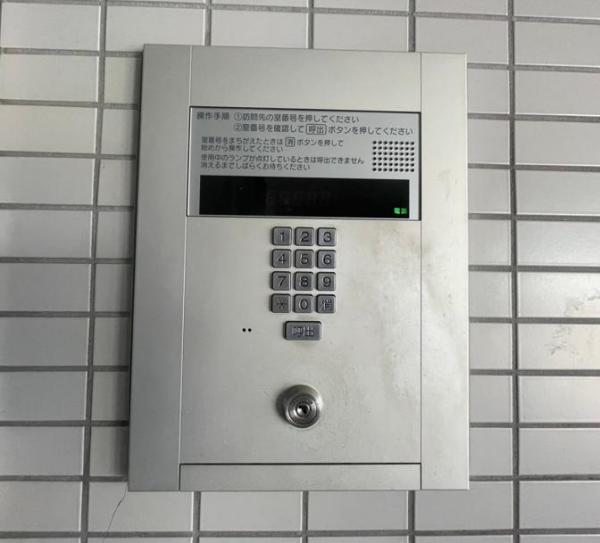 富士市水戸島本町10-25ダイアパレス その他共用部 