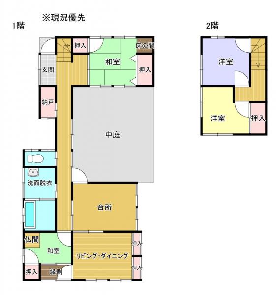 中古戸建・中古住宅 富士市鈴川中町628-492 JR東海道本線（熱海〜米原）吉原駅 300万円