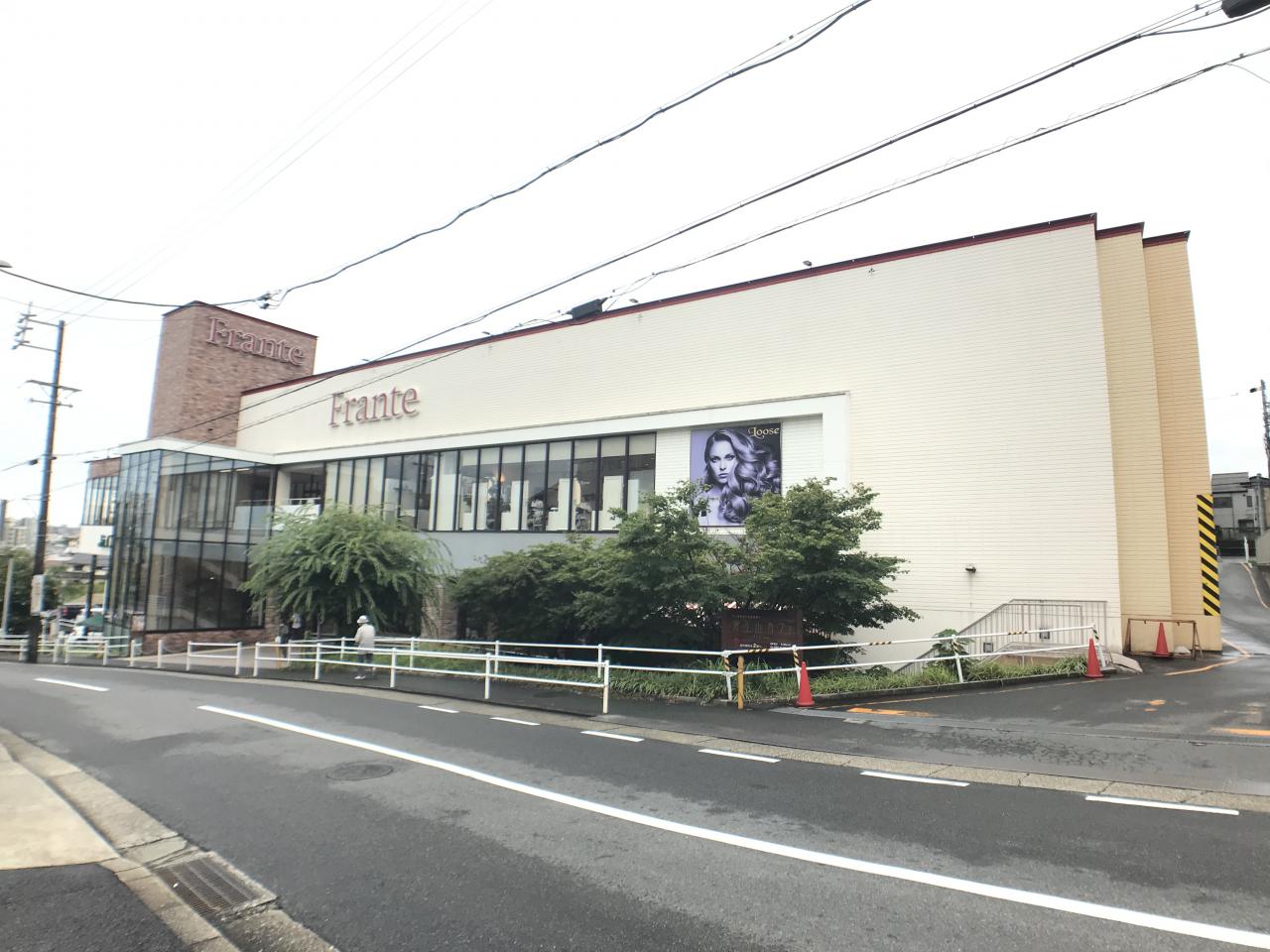 覚王山 フランテ
