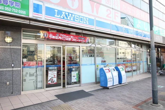 ローソン 覚王山店
