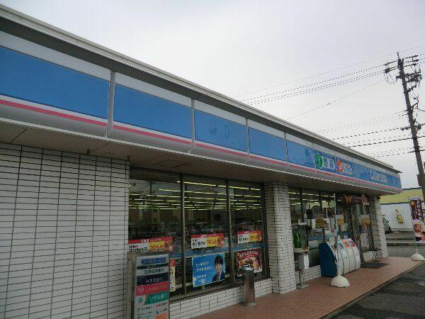 ローソン 東野町一丁目店
