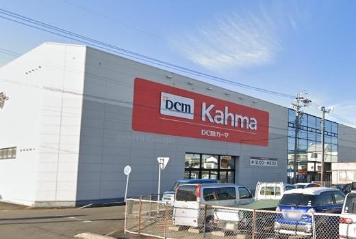 DCMカーマ 春日井店