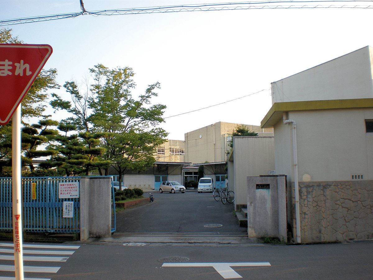 春日井市立松原小学校