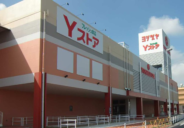 ヨシヅヤ甚目寺店