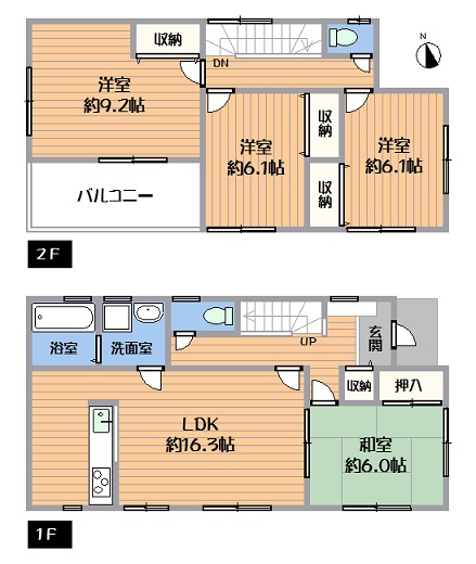 中古戸建 春日井市勝川町10丁目 JR中央本線勝川駅 2980万円
