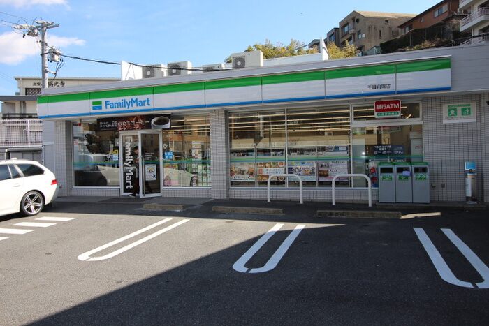 ファミリーマート 千種向陽店