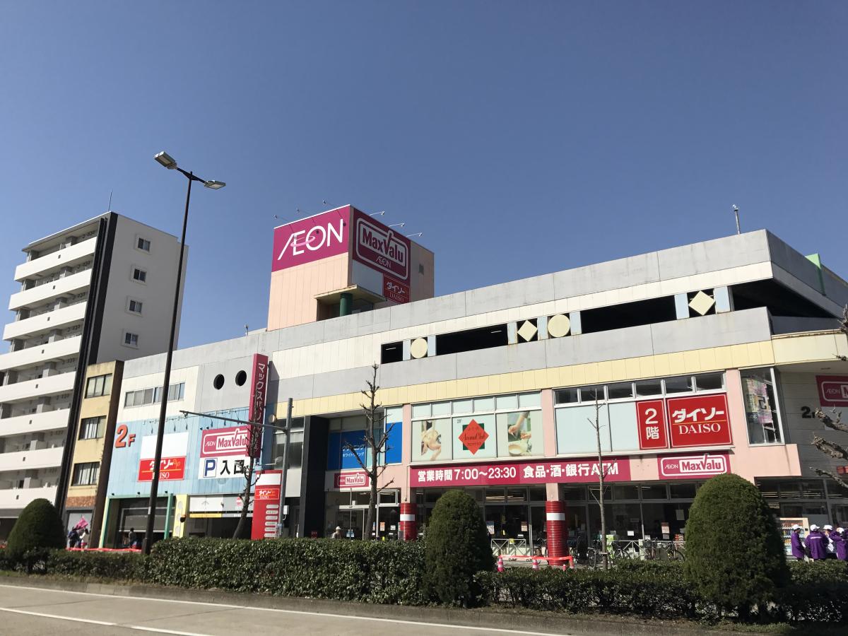 マックスバリュ今池店