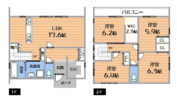 新築戸建 春日井市町屋町 JR中央本線勝川駅 3780万円~3980万円