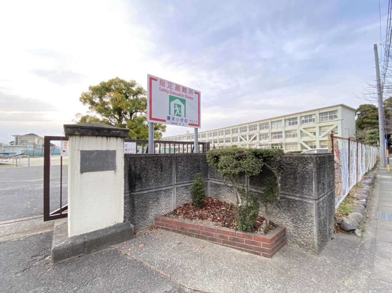 春日井市立鷹来小学校