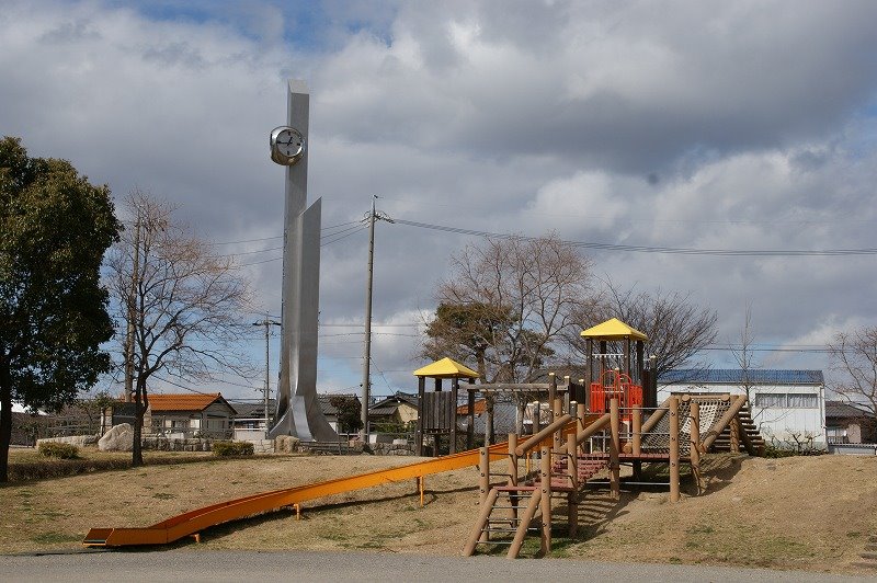 前高公園