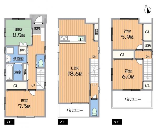中古戸建 名古屋市千種区小松町5丁目 名古屋市桜通線吹上駅 4490万円
