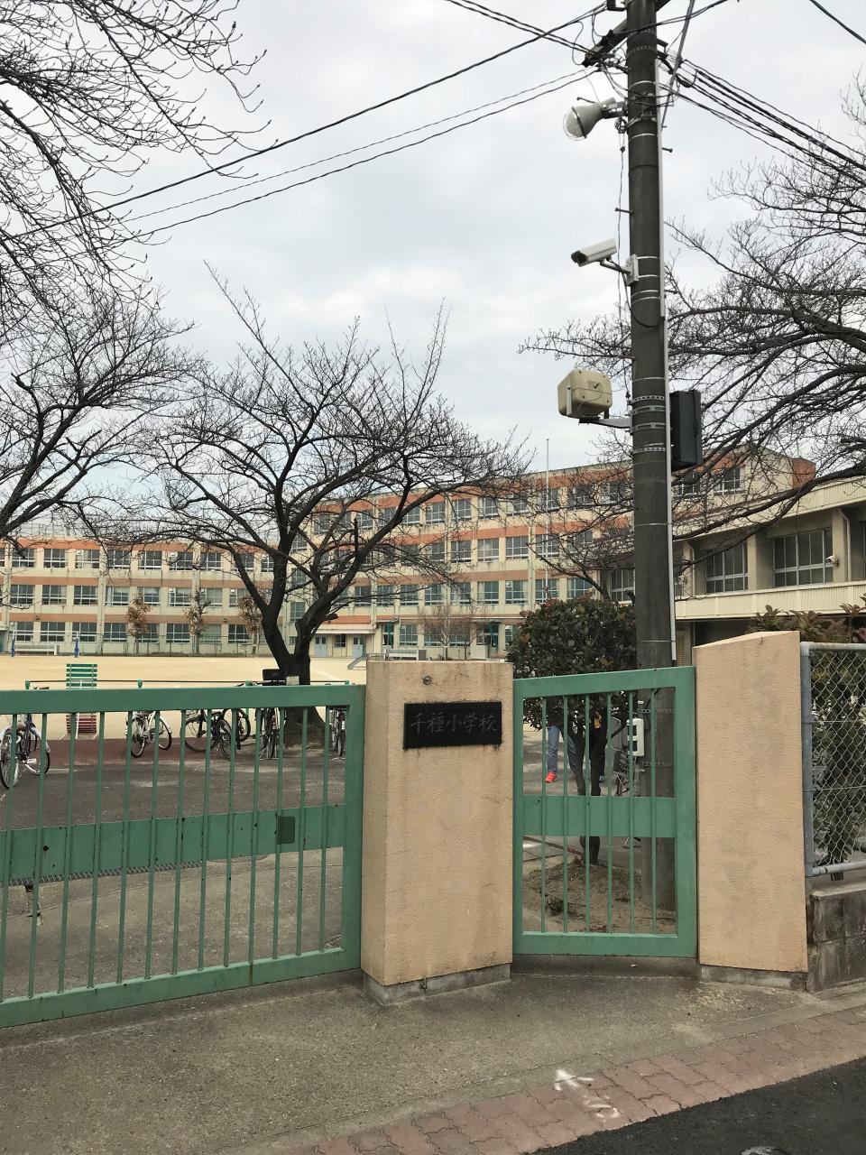 名古屋市立千種小学校