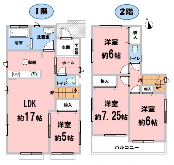 新築戸建 春日井市牛山町 名鉄小牧線牛山駅 2890万円