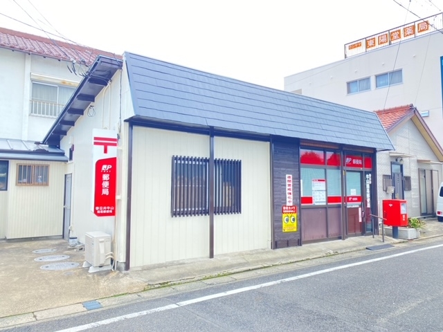 春日井牛山簡易郵便局