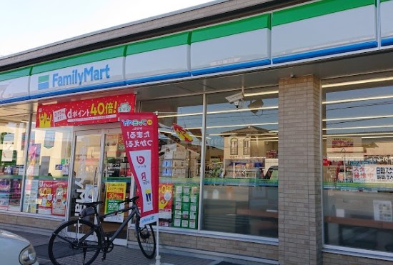 ファミリーマート 春日井大手橋西店