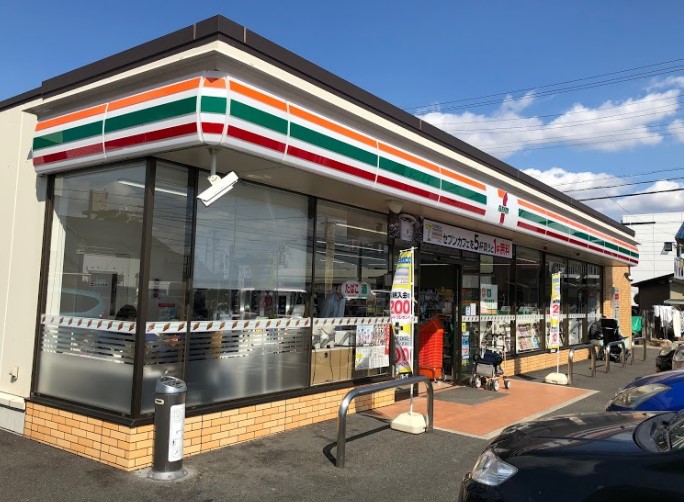 セブン-イレブン 春日井篠木町1丁目店