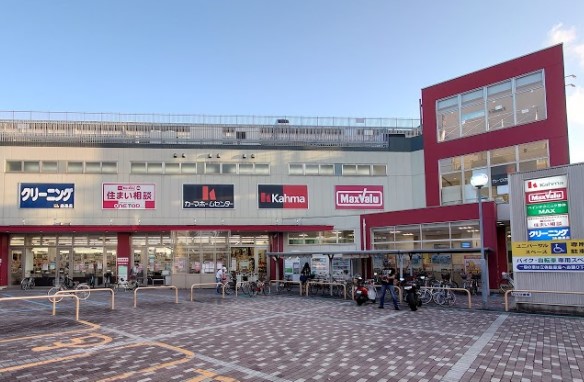 マックスバリュ川原店