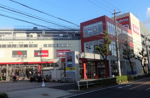 DCMカーマ 川原店