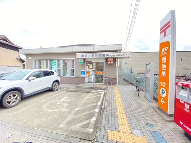 春日井勝川郵便局