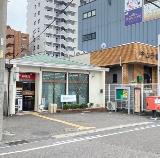 春日井駅前郵便局