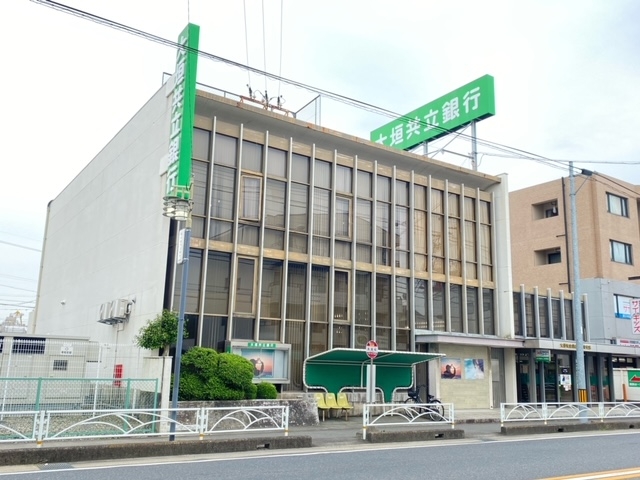 大垣共立銀行 春日井支店