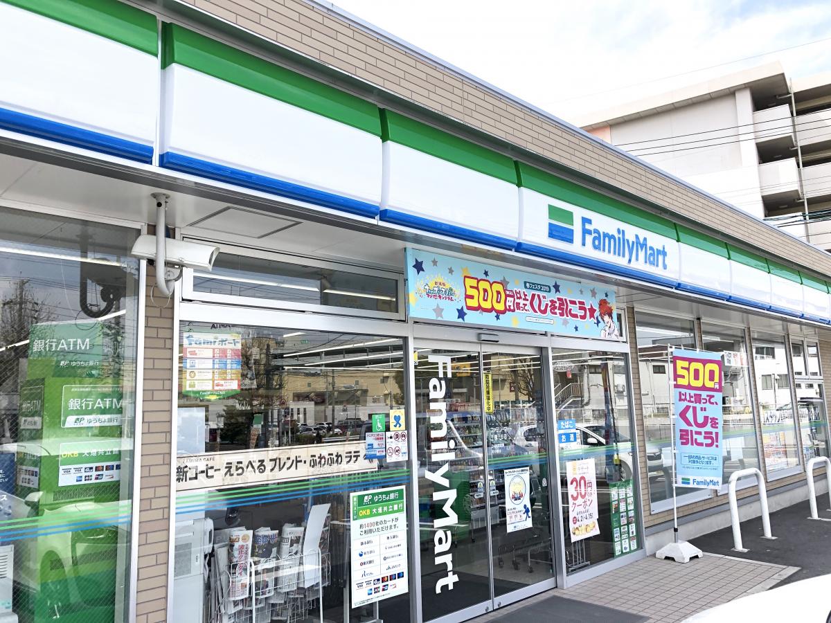 ファミリーマート 千種汁谷店