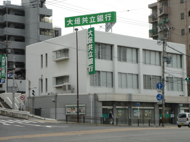 大垣共立銀行 茶屋坂支店