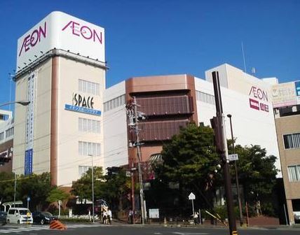 イオン 八事店