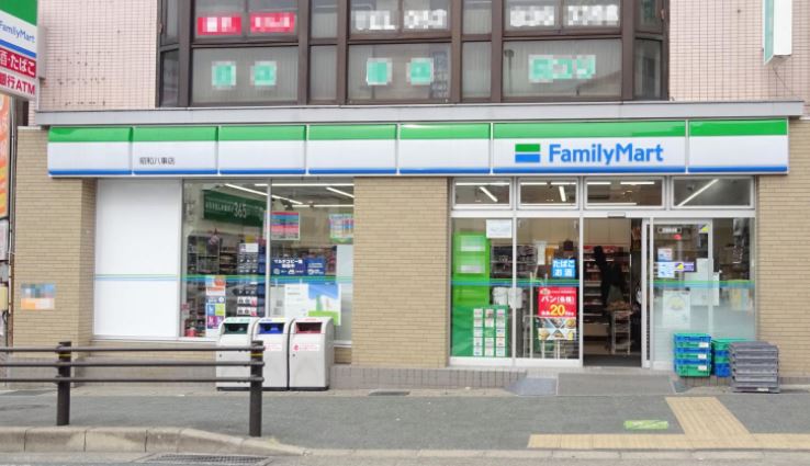 ファミリーマート 昭和八事店