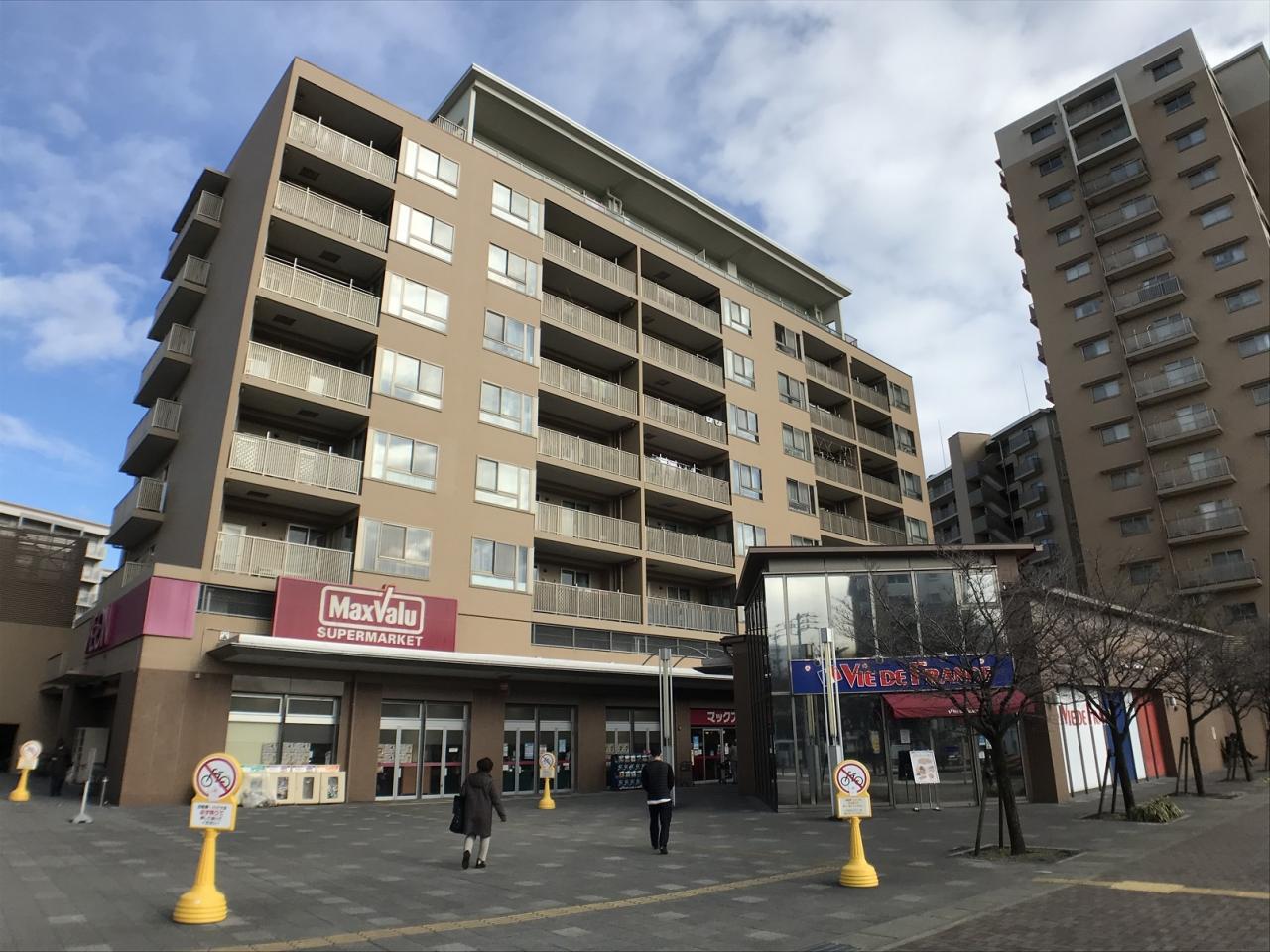 マックスバリュ自由ヶ丘店