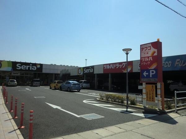 ナフコ不二屋 下津店