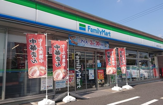 ファミリーマート 春日井下条一丁目店