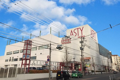(株)ヤマナカ アスティ店