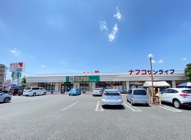 ナフコ不二屋 サンライフ店