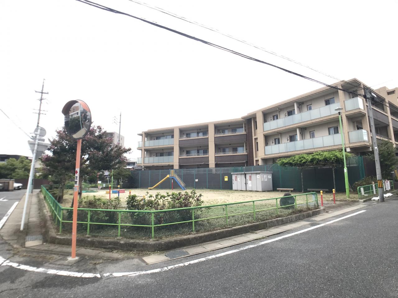 日和公園
