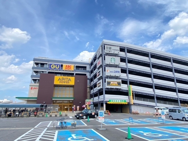 アピタパワー新守山店
