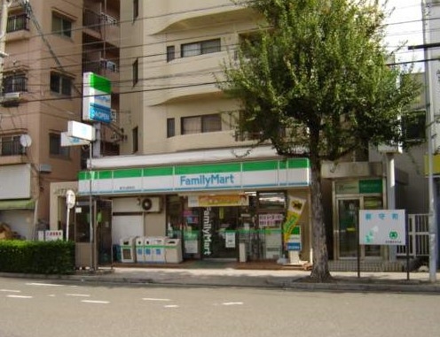 ファミリーマート 新守山駅前店