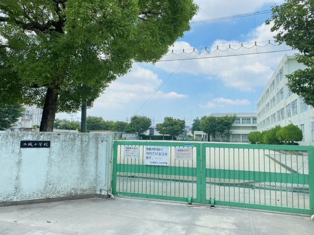 名古屋市立二城小学校